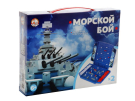 Настольная игра Десятое королевство Морской бой (мини)