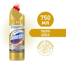 Domestos Средство для Унитаза Ультра Блеск 750мл