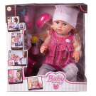 Кукла Junfa Baby boutique Пупс 45см (розовое платье)
