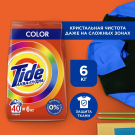 Tide Порошок стиральный Аква-Пудра Color 6кг