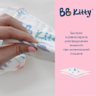 Подгузники BB Kitty Премиум размер S (4-8кг) 60шт