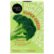 Подарочный набор ORGANIC SHOP для лица "Super Green" «Детокс»-гель для умывания «Organic Broccoli», Успокаивающий тоник для лица «Organic Broccoli», 200 мл + 100 мл Подарочный набор ORGANIC SHOP для лица "Super Green" «Детокс»-гель для умывания «Organic Broccoli», Успокаивающий тоник для лица «Organic Broccoli», 200 мл + 100 мл