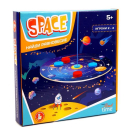 Игра Десятое королевство Балансир Space