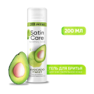 Gillette Satin Care Гель для бритья Avocado Twist для нормальной кожи 200мл