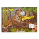 Игровой набор Junfa Охота на динозавра (Тираннозавр и пистолет), на ИК управлении, коричневый, на батарейках