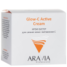 Крем для лица ARAVIA Professional Glow-C Active Cream Бустер для сияния кожи с витамином С 50 мл