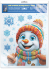 Наклейки новогодние на окна Снеговик заглядывает в окно (видны с обеих сторон, многоразовые), формат А4