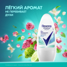 Дезодорант ролик REXONA Свежесть душа 50мл