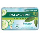 Мыло PALMOLIVE Бодрящая свежесть (зеленый чай и огурец) 150г