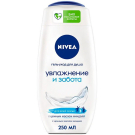 Гель-уход для душа NIVEA Увлажнение и забота 500мл