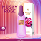 Ascania Парфюмерная вода Musky Rose Маск Роуз 50мл