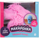 Интерактивная игрушка ABtoys Макаронка Собака розовая ходит, звуковые и музыкальные эффекты.