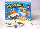 Настольная игра Десятое королевство Ктояжка (игра-угадайка)