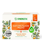 Мыло SYNERGETIC туалетное натуральное Масло мяты и апельсин 90г