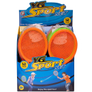 Игровой набор YG Sport Теннис в комплекте 2 мячика и 2 ракетки