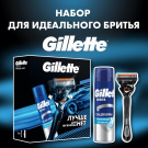 Gillette Набор Бритва FUSION ProGlideFlexball+1сменная касета и гель для бритья увлажняющий.Series 200мл