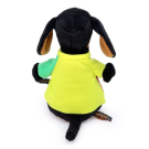 Мягкая игрушка BUDI BASA Собака Ваксон в разноцветной футболке 25 см