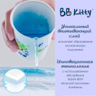 Подгузники трусики BB Kitty Премиум M (6-11кг) 104 шт (2 упаковки по 52 шт)