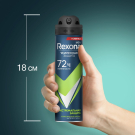 Дезодорант спрей REXONA MEN Экстремальная защита 150мл