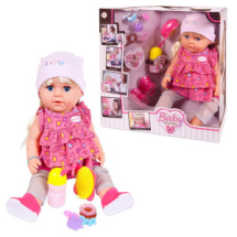 Кукла Junfa Baby boutique Пупс 45см (розовое платье)