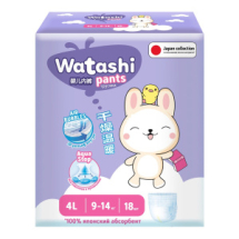 WATASHI Трусики-подгузники 4/L 9-14 кг 18шт