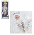 Пупс JUNFA Pure Baby 35см в кофточке, штанишках и шапочке, в коробке