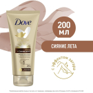 Лосьон для Тела Dove сияние Лета 200мл