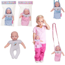 Игровой набор ABtoys Baby Ardana Пупс 23см в сумочке в пакете, 2 цвета в ассортименте