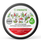 Крем для тела SYNERGETIC с разогревающим эффектом Красный перец и кофе антицеллюлитный 300 мл