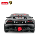 Машина р/у 1:24 Lamborghini Sesto Цвет Серый, 2,4G