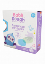 Baby Dough Развивающий набор набор для лепки 2+ Разработано логопедом