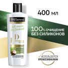 Кондиционер Tresemme для Волос Увлажняющий Botanic Detox 400мл