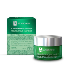 Ночной крем Achromin® для лица со стволовыми клетками яблока,банка 50мл anti-age