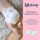 Подгузники BB Kitty Премиум размер S (4-8кг) 60шт