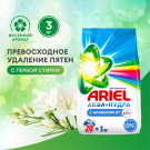 Ariel Color Порошок стиральный автомат Аква-Пудра с ароматом от Lenor 3кг