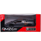 Машина металлическая RMZ City серия 1:32 Lamborghini LP670-4 Murcielago, инерционный, серый цвет, полоса (Special Edition), двери открываются