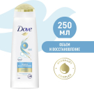 Dove Шампунь Объем и Восстановление 250мл