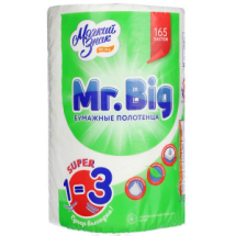 Бумажные полотенца Мягкий знак Mr.BIG 1 рулон 165 листов