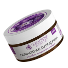 Гель-скраб для душа CLEAN HOME BEAUTY CARE Detox-пилинг с экстрактом лаванды 250мл