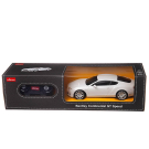 Машина р/у 1:24 Bentley Continental GT speed, цвет белый 2.4G