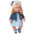 Пупс-кукла "Baby Ardana", в платье и темно-серой кофточке, в наборе с аксессуарами, в коробке, 30см