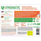 Гель для стирки SYNERGETIC Цветного белья 2,75л