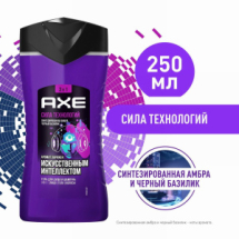 AXE Гель для душа и шампунь с пребиотиками 250 мл