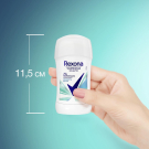 Дезодорант стик REXONA Свежесть душа 40мл