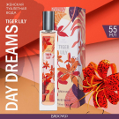 Brocard Т.в. Day Dreams Tiger Lily Тигровая Лилия 55мл