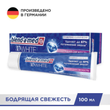 Blend-a-med Зубная паста 3D White Бодрящая Свежесть 100мл