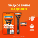 Gillette FUSION5 Бритва + 2 сменные кассеты (5 лезвий триммер)