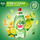 Fairy pure&clean Гель для мытья посуды Бергамот и Имбирь 900мл