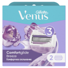 Gillette Venus ComfortGlide Breeze Кассеты для бритья сменные 2шт