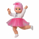 Кукла Весна Пупс балерина пластмассовая 42 см
